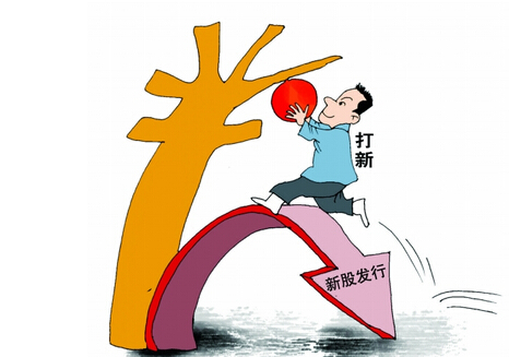 股票發行者的資格