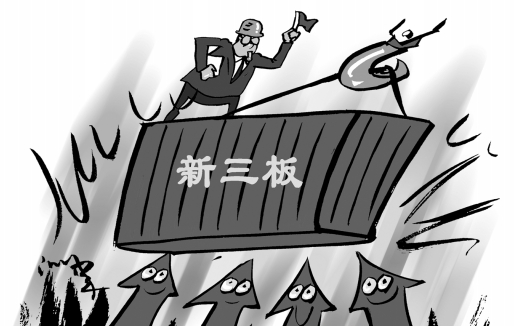 競價交易的誤區