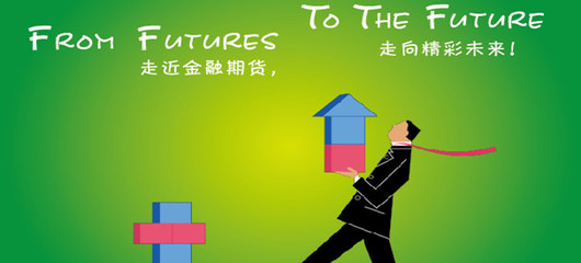 現貨白銀如何操作