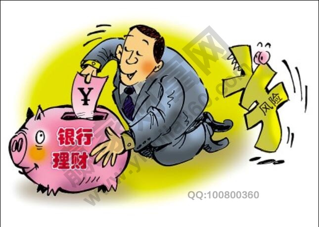 股票掛鉤投資 投資產(chǎn)品