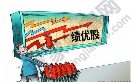 績優股和潛力股哪個好