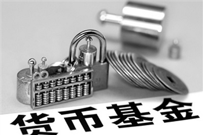 養“基”收益和教訓