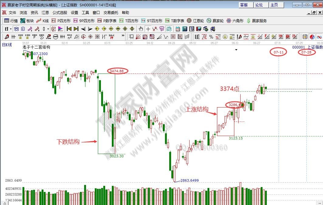 000001.jpg 000001.jpg