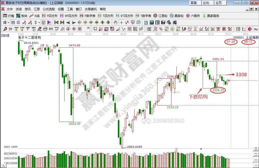 000001.jpg 000001.jpg