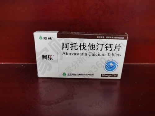 藥品,藥店,醫藥 藥品,藥店,醫藥